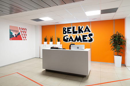 Belka Games. Офис-image-27069