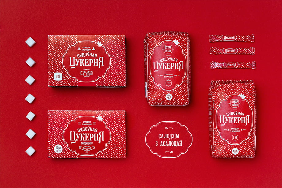 FIRST BELARUSIAN BRANDS ON DIELINE
