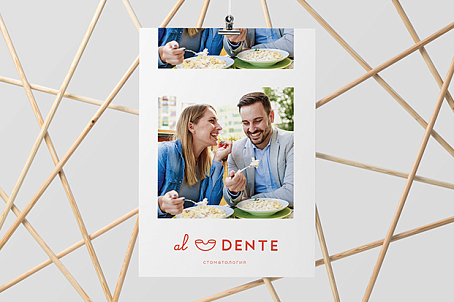 Al Dente Dentist’s Clinic-image-27770