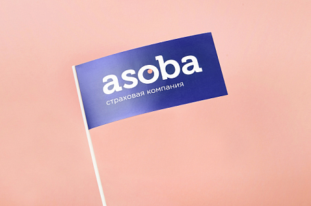 Asoba-image-28203
