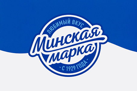 Минская марка-image-26387