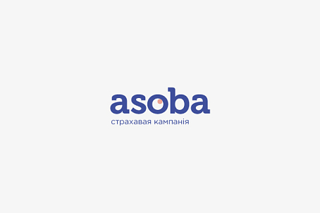 Asoba-image-28204