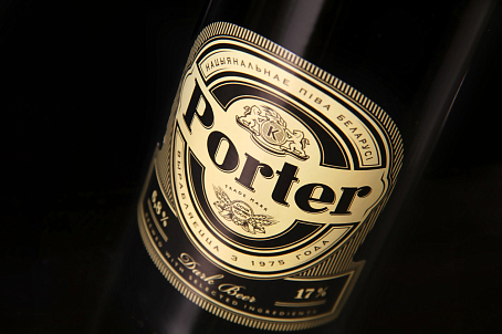 Porter-image-24289